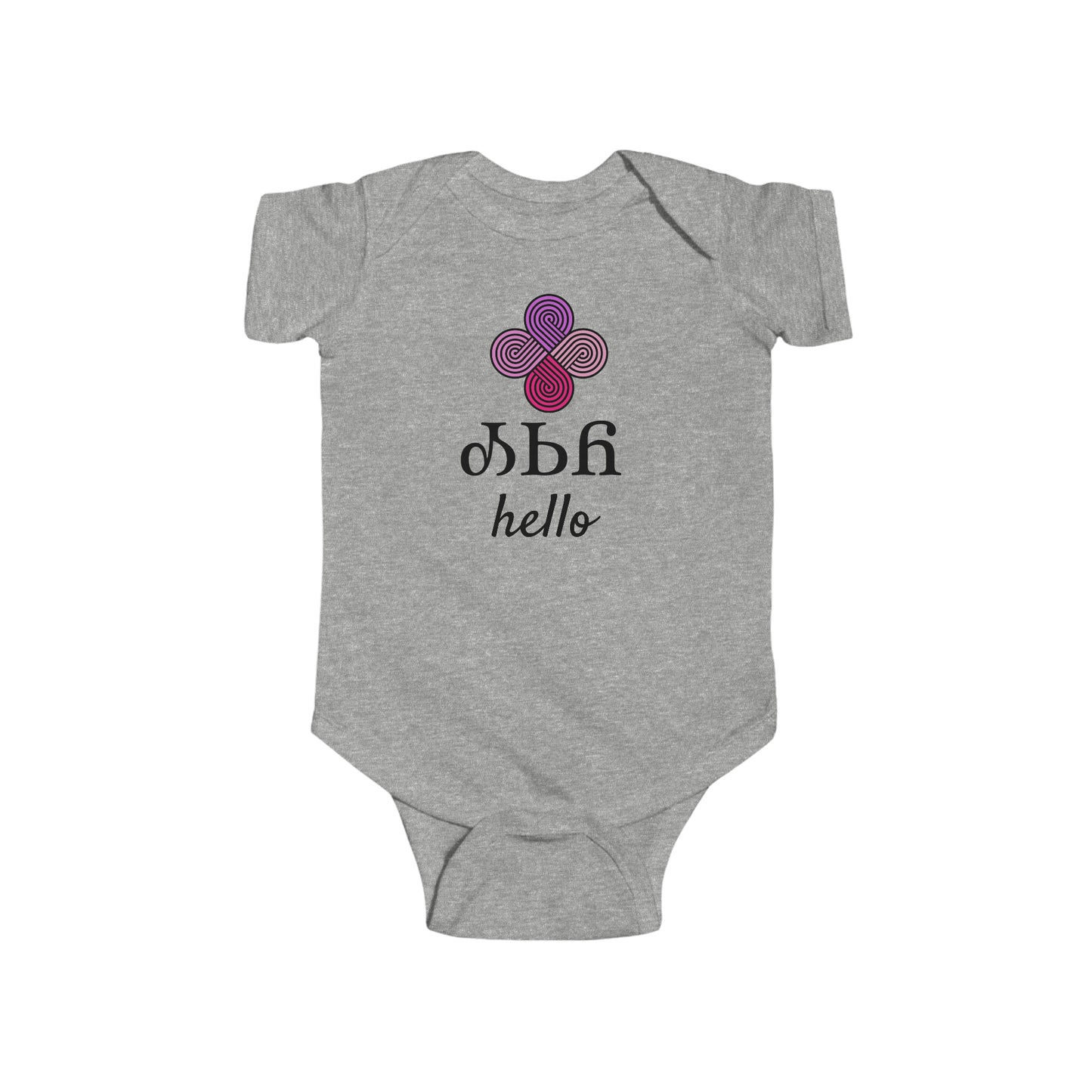 Osiyo Hello Air Onesie