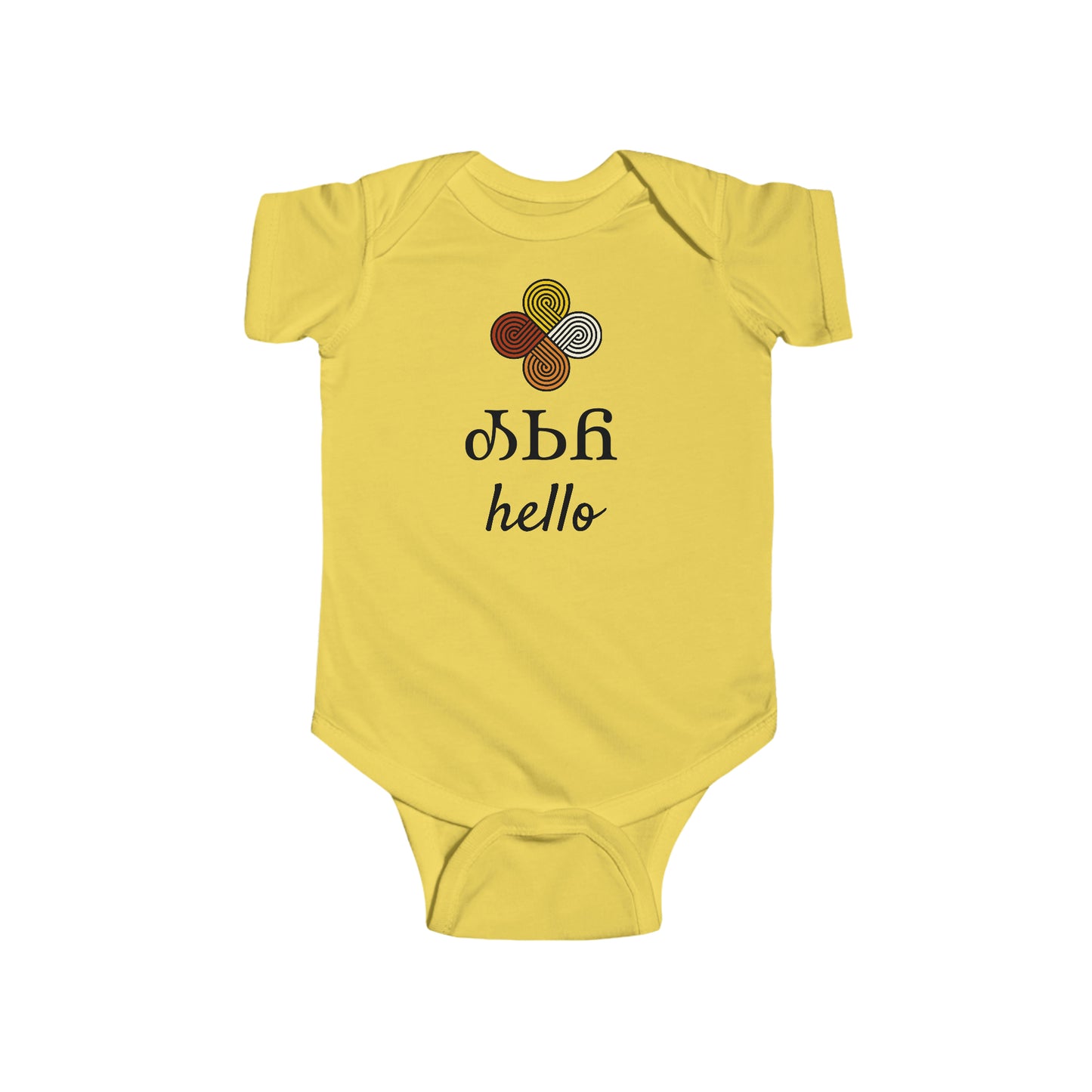 Newborn- 18 months Fire 4 Directions Bodysuit