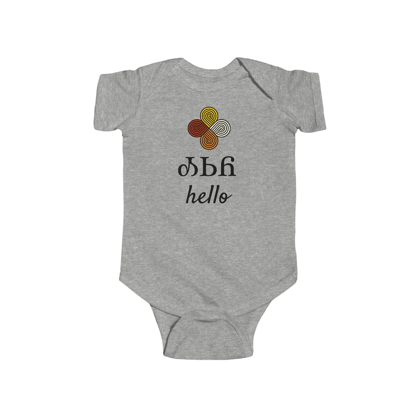 Newborn- 18 months Fire 4 Directions Bodysuit