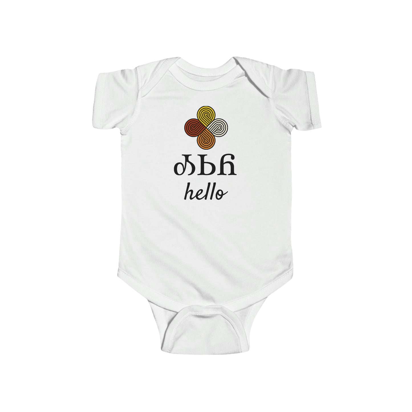 Osiyo Hello Fire Onesie