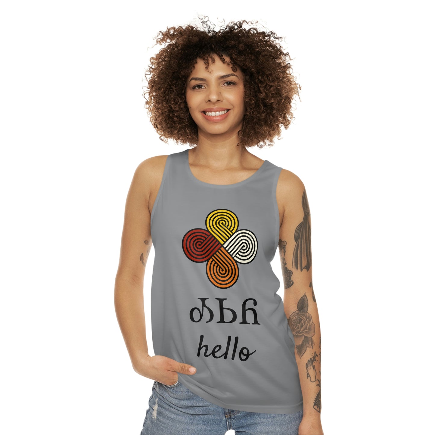 Osiyo Hello Fire Tank