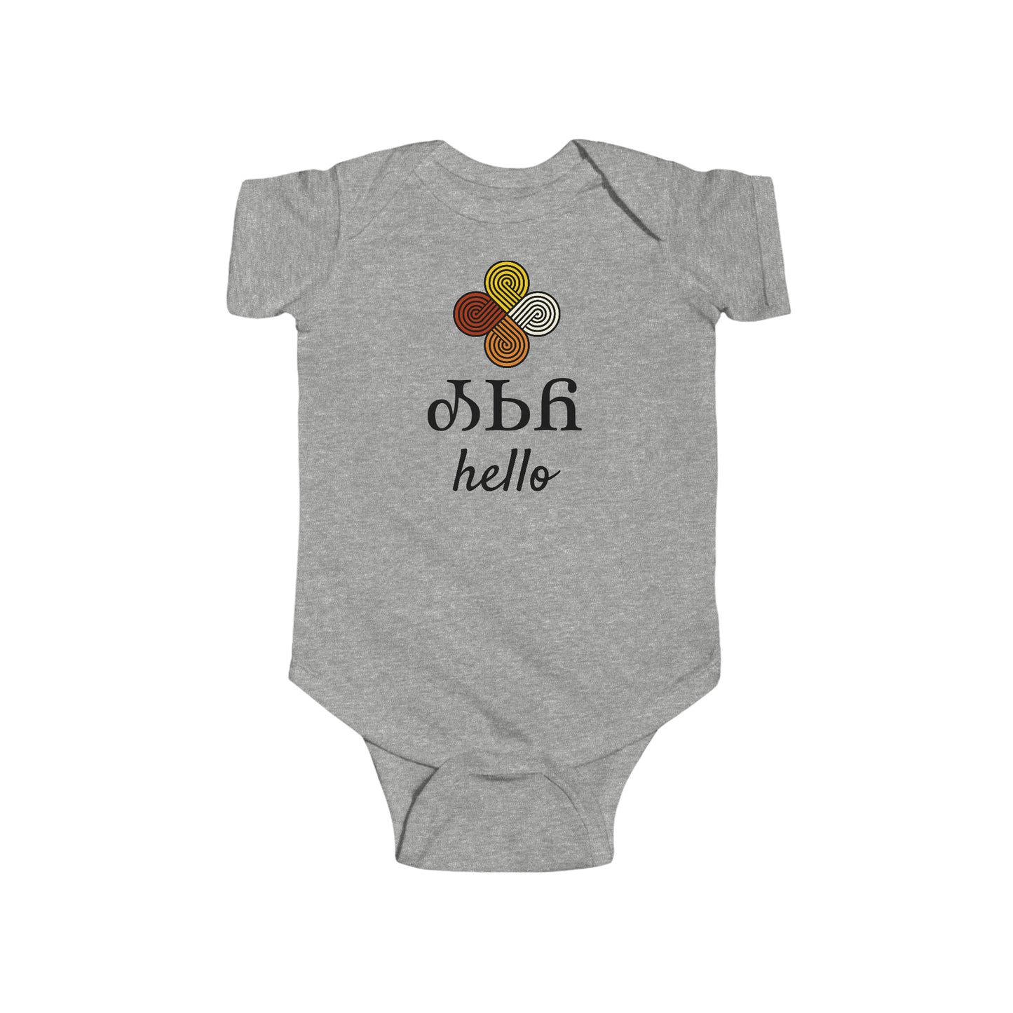 Osiyo Hello Fire Onesie