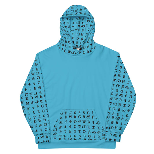 Bright Blue Syllabary Hoodie