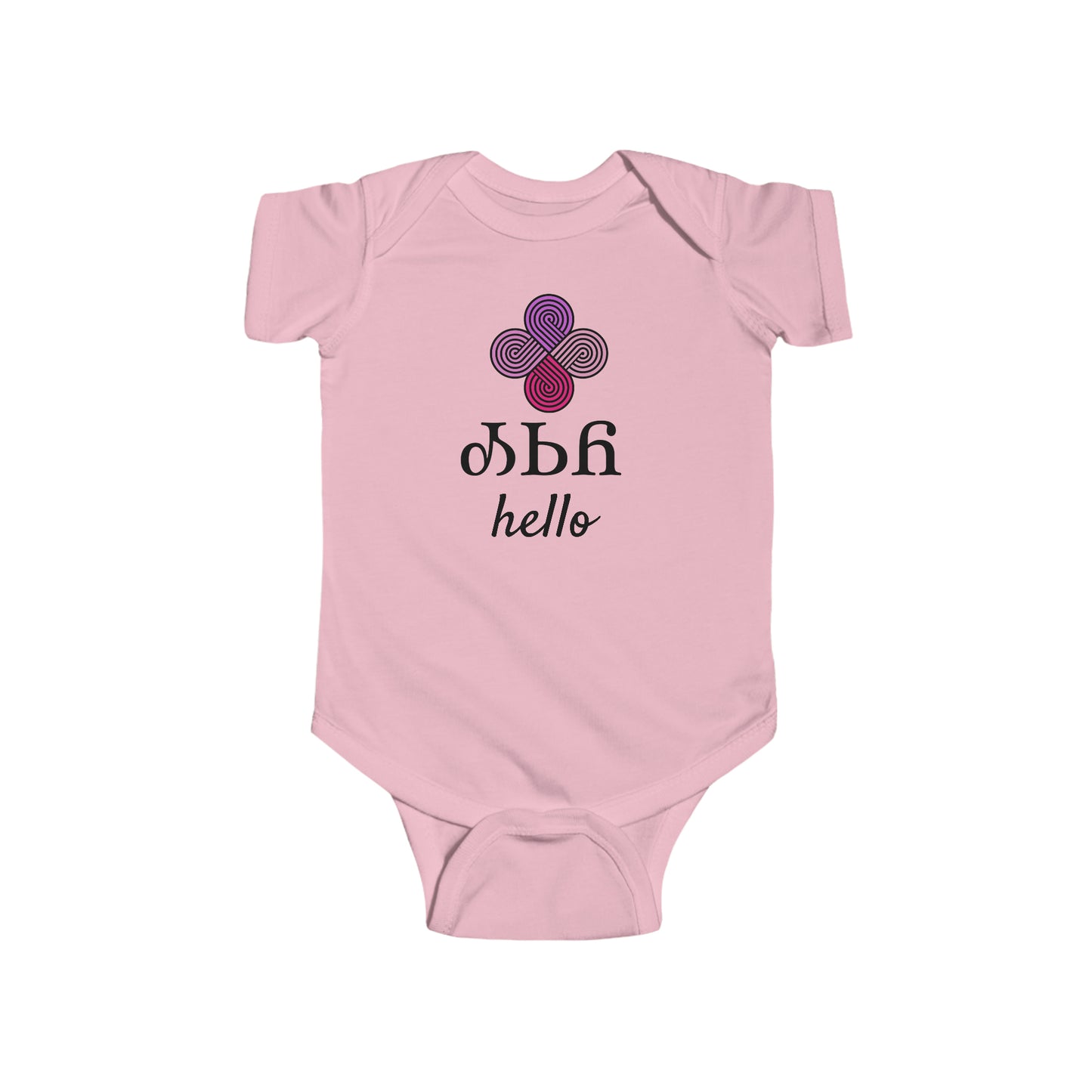 Osiyo Hello Air Onesie