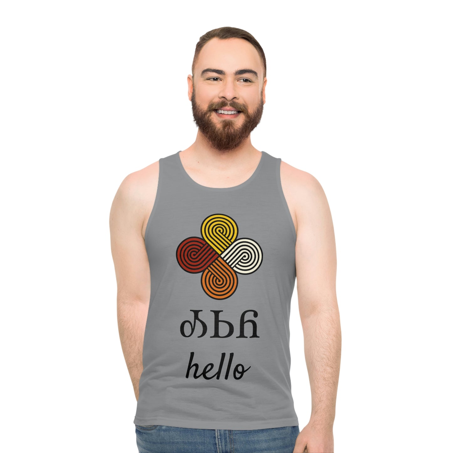 Osiyo Hello Fire Tank