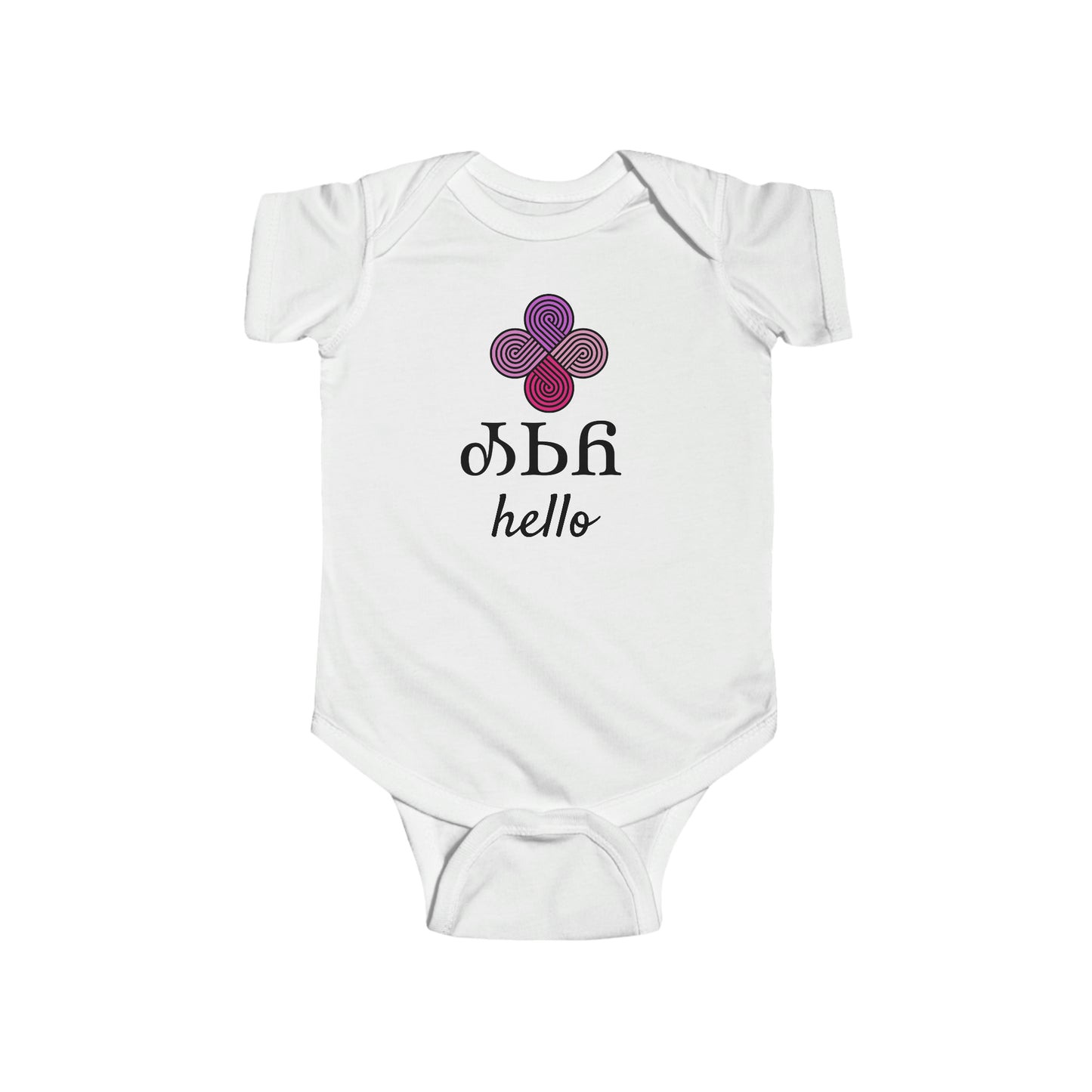 Osiyo Hello Air Onesie